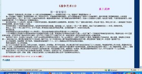 500蓝色柠檬导航github
