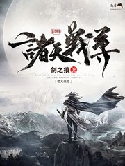 天美糖心传媒在线