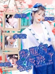 21777蜜芽永不失联